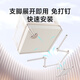 InnoTruth床围栏床上围挡安全护栏免打孔婴儿床围儿童防摔挡板两面床边二面 【1.8+2米】-米小象两面装