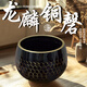 梵木果梵木果龙鳞铜磬黑铜罄钵佛音碗摆件颂钵铜钵打击乐器冥想打坐 龙鳞黑罄9.5厘米送棒子垫子