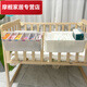 婴儿床边挂收纳挂篮尿布纸尿裤收纳袋床头挂袋床围栏分隔收纳盒 【5片隔板可调节】灰色