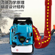 High-power fan gasoline engine snow blowing project bears fallen leaves road administration hair dryer wind blowing blower fire extinguishing two-stroke high-end EB9757.0 horsepower