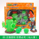 
Plant vs. Zombie Toys Full Gift Box Children's Set Boys Ejectable Doll Figure Model 2 Zombie Toy Shooter Pea 686-95 Machine Gun Pea VS Mecha Giant