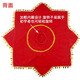Suican gold velvet dance handkerchief for two people to pass the grade examination square dance Northeastern Yangko children's handkerchief octagonal scarf handkerchief flower red water drop dance handkerchief 2 pack