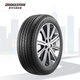 Bridgestone car tires 235/45R18 94W ER33 matched with Reiz/Spirit/Accord/Adapted Crown