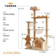 Tangmijiji luxury upgraded cat climbing frame, cat nest, cat tree, play and sleep all-in-one cat frame, cat scratching post, household space capsule that does not occupy an area, 147cm double cabin wooden house model with built-in cat scratching board