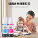 印美丽适用epson爱普生L4266墨水L4267 L4268 L4269打印机黑彩色002墨仓式通用墨汁 L4266墨水【黑色BK】127ML