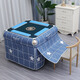 
Shantoulin Village dining table cloth heating automatic mahjong machine fire baking cover thickened cotton warm mahjong table heating cover tablecloth Fuguihong-8 superimposed 9898m mahjong machine cover