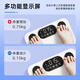 沃莱（ICOMON）沃莱体脂秤高精准智能体重秤 健身房专用电子秤人体减肥健身健康监测测量仪