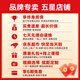 FENDER芬达SQ电吉他Affinity初学者入门芬德AFF摇滚吉它jita STTELE 【AFF】单单 奶油金黄TELE