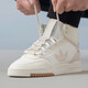 
Adidas (adidas) high-top casual shoes, 3rd-leaf clover men and women's shoes, sports shoes, shoes IF2677 36 (230mm)