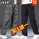 Jeep Spirit Pantalones de trabajo de bolsillo múltiple Summer delgados Pantalones de algodón de algodón suelto Pantalones de trabajo de talla grande Men pantalones de pierna ancha e invernal Estilo grueso 831/gris de humo [alta calidad] M adecuado para 100-120jin [Jin equivale a 0.5 kg]
