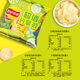 Lay's Potato Chips (Original + Cucumber + Lime) 56g*3 packs Multi-flavor combo pack Snack gift pack