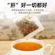 Beijing Tongrentang Chrysanthemum Wolfberry Cassia Tea PROTECCIÓN DE TE TE TEA TE TE TE TE TE TE ALTA ALLADO PARA HACER LA IRRITA.
