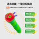 小彼恩毛毛虫婴幼儿英语点读笔宝宝启蒙儿童学习机小学生早教神器 3代 WIFI版 2.0英文 32G三代毛