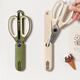 sungsa多功能剪刀厨房专用磁吸收纳不锈钢吸附冰箱鸡骨剪可拆家用食物剪 多功能厨房剪刀【绿色】