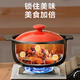 SUPOR casserole 6L thickened soup pot ceramic stew pot gas stove casserole stew pot TB60Q1