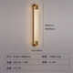 Light luxury post-modern light luxury crystal wall lamp living room background wall entrance aisle staircase decorative lamp simple bedroom bedside lamp gold 400 with three-color LED