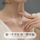 The only (Winy) Hetian jade safety buckle sterling silver necklace women's pendant birthday gift for girlfriend and wife silver jewelry