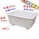Shantou Lincun mop pool thickened plastic mop pool household simple wash mop mop pool hotel square lower pool with plastic basin + 15cm feet (can be placed on the ground for use)