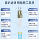 优普连 OM4万兆多模光纤跳线LC-LC 工程电信级双芯lc尾纤 25G交换机光纤模块连接线光钎线 OM4万兆多模双芯LC-LC 5米