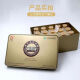 Baidefu Baidefu Sea Cucumber Active Short Peptide 829 Series Sea Cucumber Active Short Peptide 1008 Series Scratch Code Shipping 1008 Sea Cucumber Short Peptide 15 Patches [One Box] (Scratch Code)