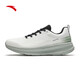 ANTA Shenxing 9丨Sneakers Men's 2024 Comfortable Commuting Sports Shoes Casual Shock Absorbing Jogging Shoes Paper Shabai-2 40