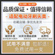 皓卫适配飞利浦电动牙刷头HX9120 HX9160 HX9193 9182菲利普替换 C2牙菌斑洁净型6支装