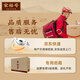 Song Yuhao Guangdong Especialidad Caja de regalo de recuerdo Chaoshan Guangzhou Shenzhen Turismo Pasteles y bocadillos Big Gift Pack Box [Guangdong Souvenir Souvenir Gift 1396g]