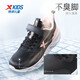 XTEP (XTEP) Zapatos para niños para niñas Mesh Upper Basic Soft Sports Sports Running Zapatos Negro/Polvo Romántico 37