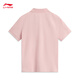 Li-Ning-Kurzärmel-Polo-Hemd für Frauen 2025 Frühlings- und Sommer-Trendy Trendy Retro Revers Casual Sports Kurzärmelig APLV166