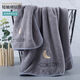 Maixinyi bath towel three-piece set for men and women for home use than pure cotton, absorbs water, dries quickly, is less prone to lint, and is soft and soft for couples, plus size, elegant gray series. Yuexingchen, a towel 35*75