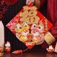 Yonghuan 2025 Year of Snake Fu character door sticker for entrance door for household blessing character sticker for fish can be sticker for living room wall bedroom door three-dimensional cartoon c897