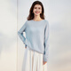 Jinju Sheep Wool 100% Seamless Ready-to-Wear 2026 New Year Red Round Neck Autumn and Winter Warm Bottoming Sweater Women's Wool Sweater Sky Blue L (165/88A)