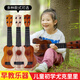 Ukulele Small Guitar Guitar Guitar Toys Girls and Boys Boyners puede tocar instrumentos musicales Violin Uklili 44 cm (agujero redondo) Color de madera [Give Away Song, dial