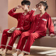 Bo Naling Pajamas Couple One Man One Woman Wedding Cardigan Long Sleeve Long Pants Couple Pajamas Red Couple Outfit Set Home Clothes Couple Pajamas Simple Red Women's L