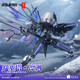 Hobby Mio Snail Shell Shell Snow Drop Plange План Mecha Girl Metal Girl Model модель 15 см. Не возвращается и обменивается битва с розеттой с двойным памишем