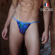 HOM French men's thong underwear ice silky breathable briefs sexy U convex cool feeling hip T pants genuine black print S