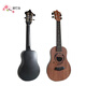 Dahuixia children's guitar ukulele 23 inches for male and female students and children beginners entry-level instruments small ukulele ukul 23 inches deep jingle 21 inches