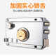Thousand-speed wheel exterior door lock, old-fashioned anti-theft lock, anti-pry home door, old-fashioned A-class lock cylinder - left opening - cut edge - red patina