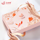 AI Shangyan Instant Bird's Nest Boad Box Boîte Bird's Nest Grossesse Suppléments Configuration Produits nutritionnels Cadeaux pour les parents et les aînés [Fourniture profonde] Top Vente Top 75g * 8 Bouteille Boîte à bouteille