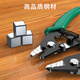 
Shengwei fiber Miller pliers Three-hole wire stripper fiber fiber stripper pliers FTTH cold-connect jumper tail fiber stripper stripper fiber stripper cable coating layer stripper Maitreya pliers GNT4003G
