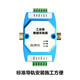 DLT645转MODBUS 支持645 DLT698 CJT188 EN13757电表采集器GL 单主机