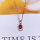 Iba 0.35 carat pigeon blood red ruby pendant 18K gold inlaid with colored gemstones necklace as a birthday gift for girlfriend 0.35 carat single pendant free silver necklace in stock