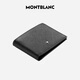 Montblanc MONTBLANC Ingenuity Series Black 6cc Leather Wallet/Wallet 130315 Men's Gift