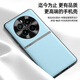 源与 适用真我GT5Pro手机壳液态素皮RMX3888简约拼色全包防摔磨砂男女款商务轻奢保护后壳 【蒂芙蓝-纯镍腰线款】丨高端液态素皮 Realme真我GT5Pro