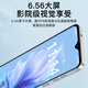 Coolpad Fengshang 50 Lite Neue ultra-dünne Octa-Core-Smartphone-Schüler Preis billiger großer Leinwand 100 Yuan Captain Akkulaufzeit älter