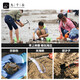 九千谷赶海工具 海边挖沙铲土种菜花园捕捞海虾 园艺工具7件套装1595 