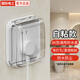 International electrician type 86 socket waterproof box self-adhesive switching power supply protective cover splash-proof box bathroom toilet socket waterproof cover white transparent one waterproof box