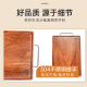 Dalefeng ebony cutting board whole wood household knife board kitchen double-sided cutting board sticky board solid wood cutting board