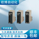 三栖虎PLCCS1W-CLK111212-V1132121-V12352-V1 CS1W-ILK01-MA