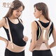 Aiboshi belly belt prenatal and late pregnancy support belt for pregnant women, shoulder-type belly carrier, birthday gift, skin color M199